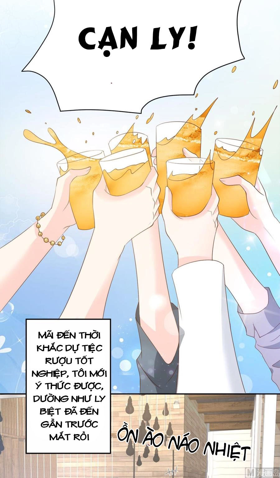 Tư Sủng Cục Cưng Bảo Bối Chapter 65 - 21