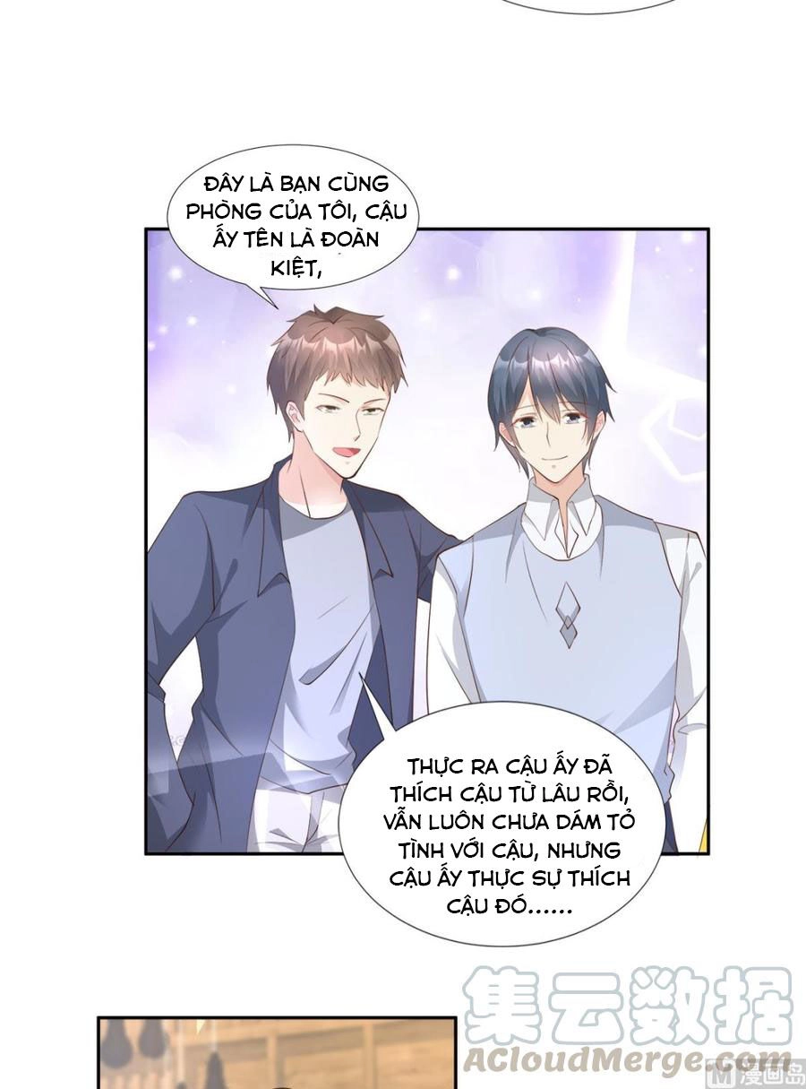 Tư Sủng Cục Cưng Bảo Bối Chapter 65 - 24