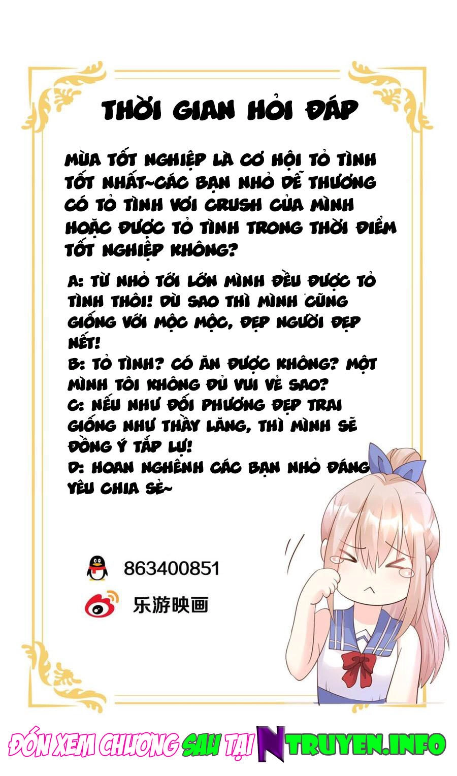 Tư Sủng Cục Cưng Bảo Bối Chapter 65 - 26