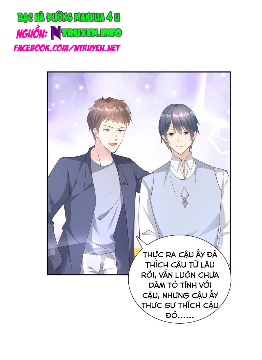 Tư Sủng Cục Cưng Bảo Bối Chapter 66 - 1