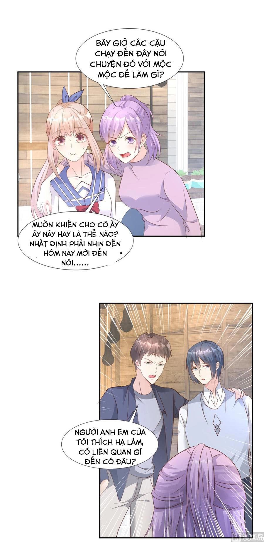 Tư Sủng Cục Cưng Bảo Bối Chapter 66 - 3