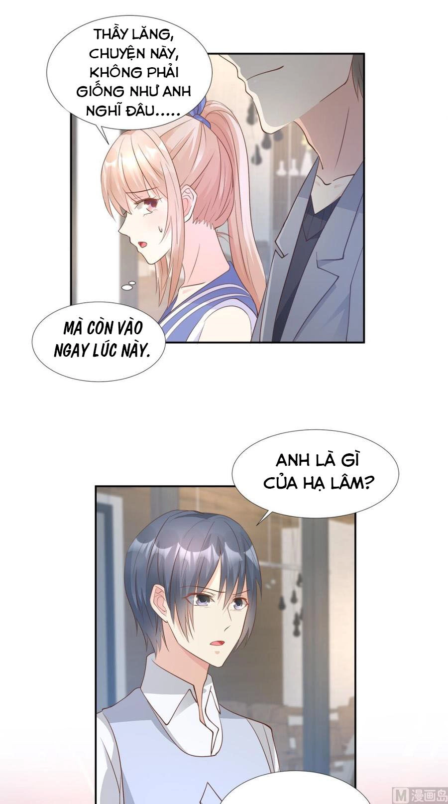 Tư Sủng Cục Cưng Bảo Bối Chapter 66 - 10