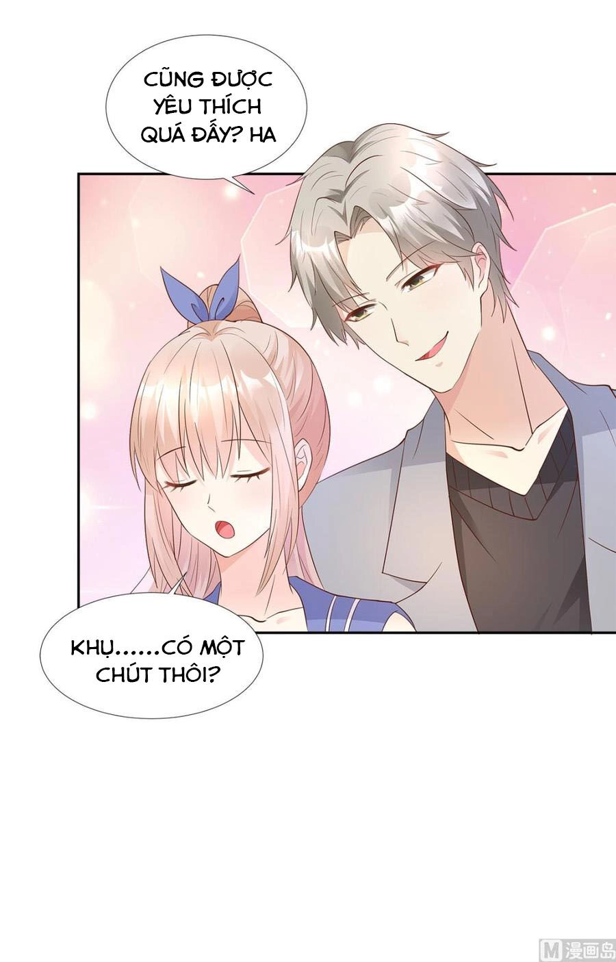 Tư Sủng Cục Cưng Bảo Bối Chapter 66 - 14