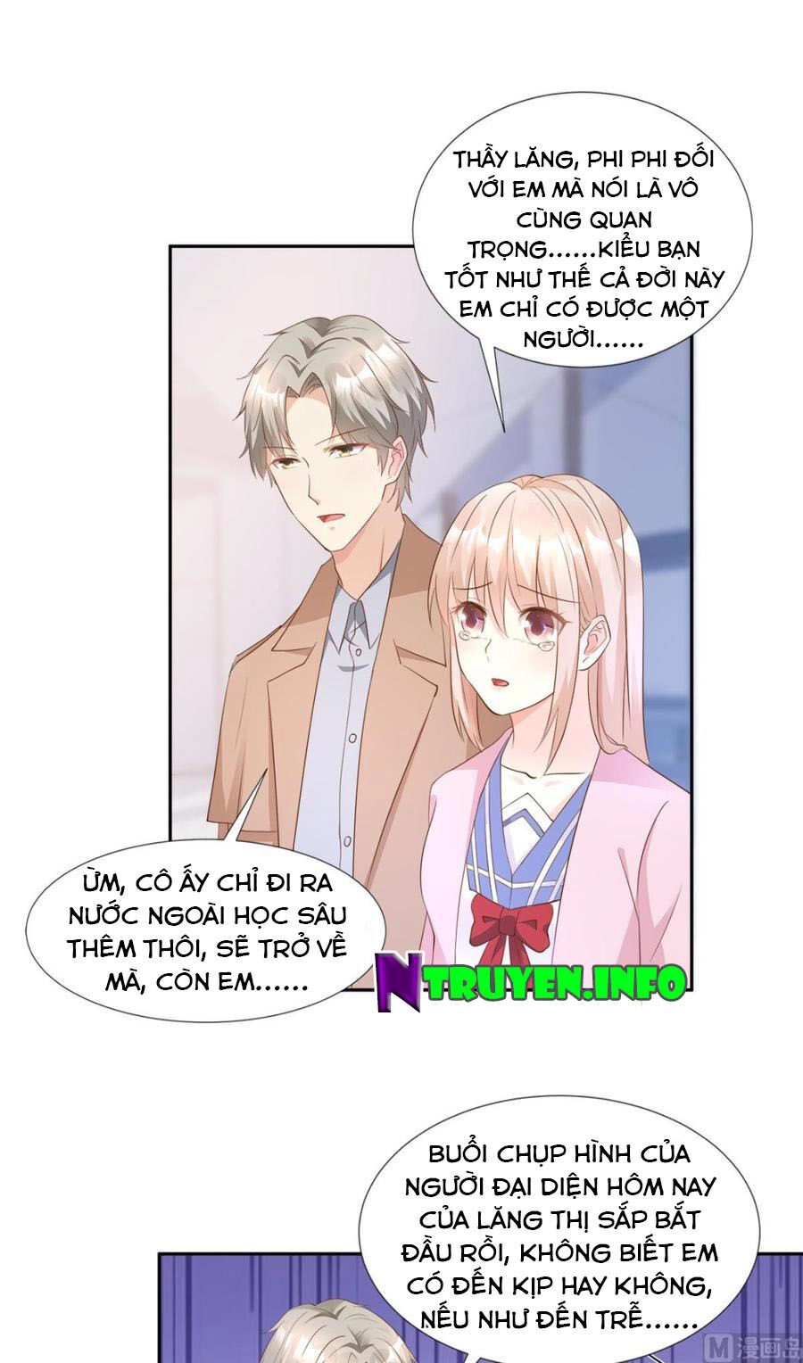 Tư Sủng Cục Cưng Bảo Bối Chapter 66 - 17