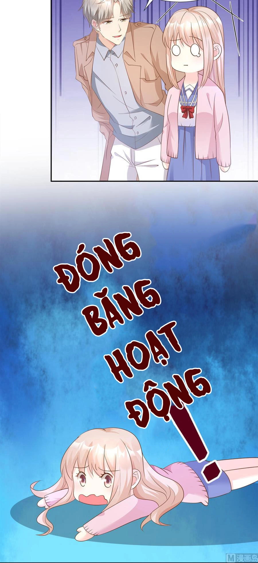 Tư Sủng Cục Cưng Bảo Bối Chapter 66 - 18