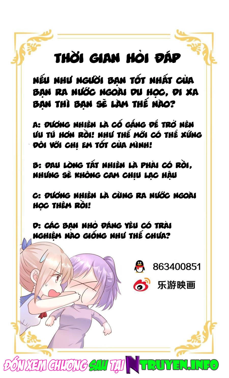 Tư Sủng Cục Cưng Bảo Bối Chapter 66 - 23