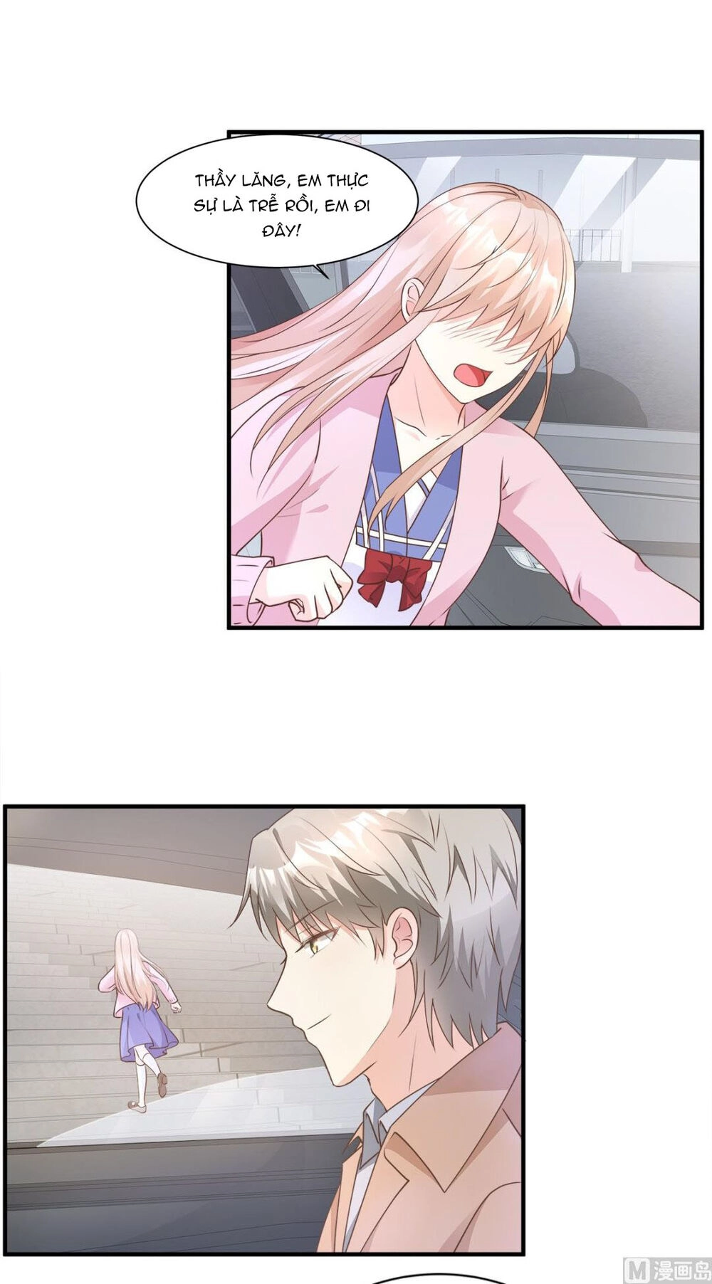 Tư Sủng Cục Cưng Bảo Bối Chapter 67 - 2