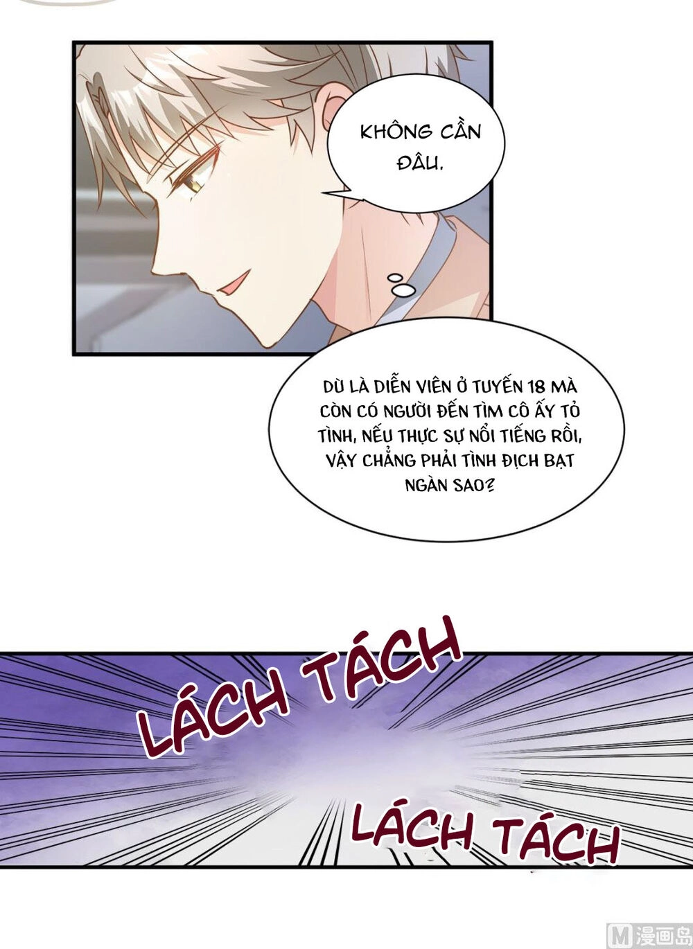 Tư Sủng Cục Cưng Bảo Bối Chapter 67 - 4