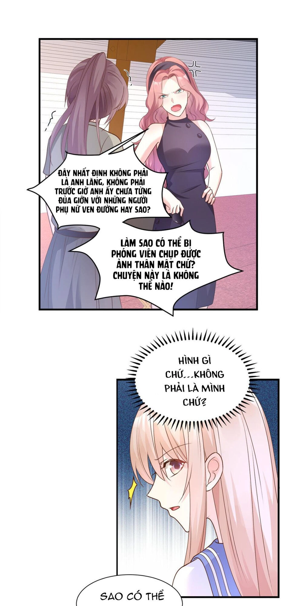 Tư Sủng Cục Cưng Bảo Bối Chapter 67 - 14