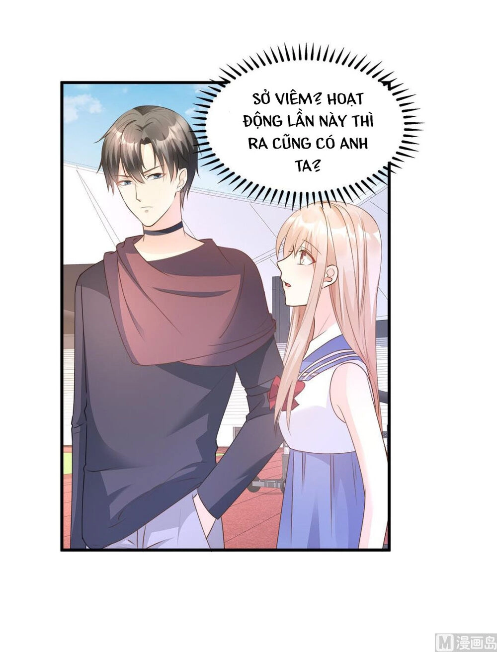 Tư Sủng Cục Cưng Bảo Bối Chapter 67 - 16