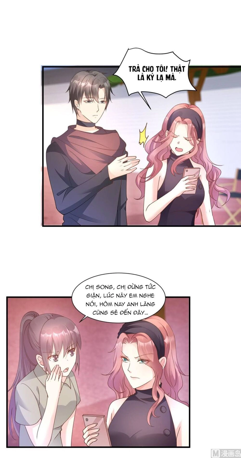 Tư Sủng Cục Cưng Bảo Bối Chapter 67 - 21