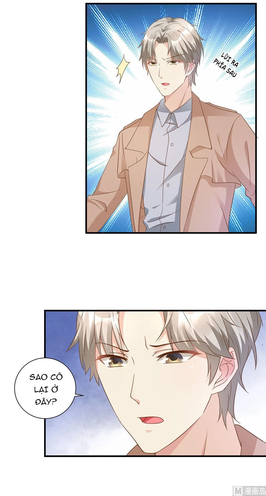 Tư Sủng Cục Cưng Bảo Bối Chapter 68 - 6