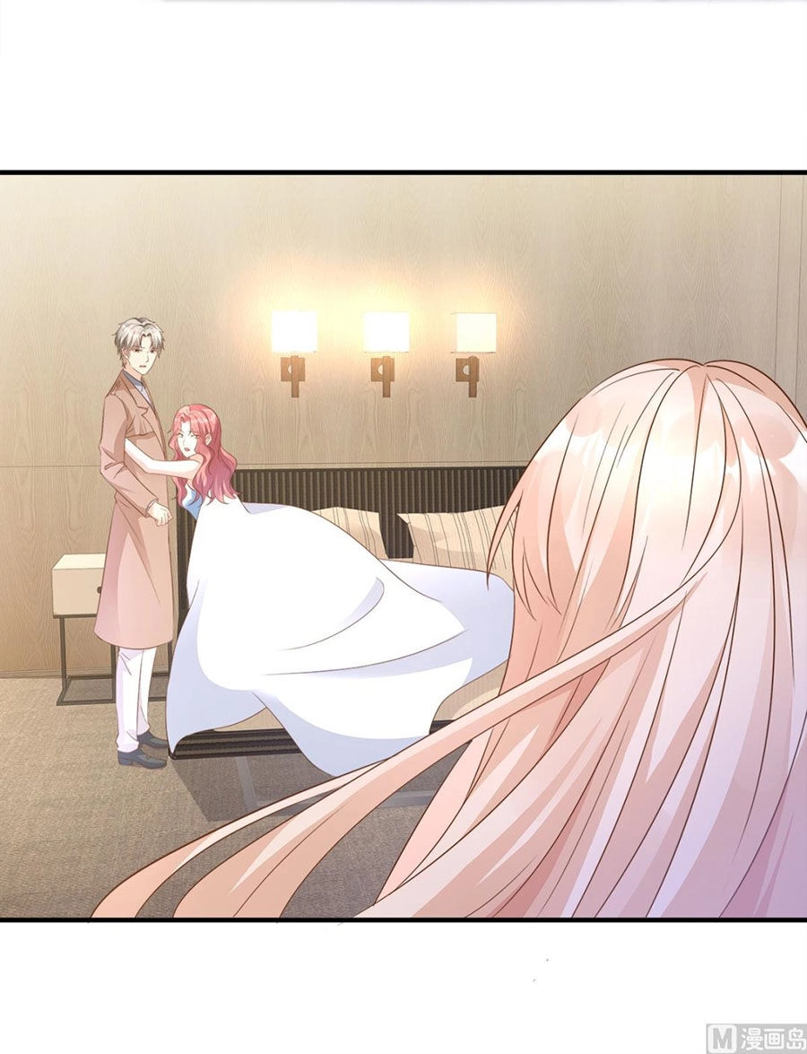 Tư Sủng Cục Cưng Bảo Bối Chapter 68 - 10