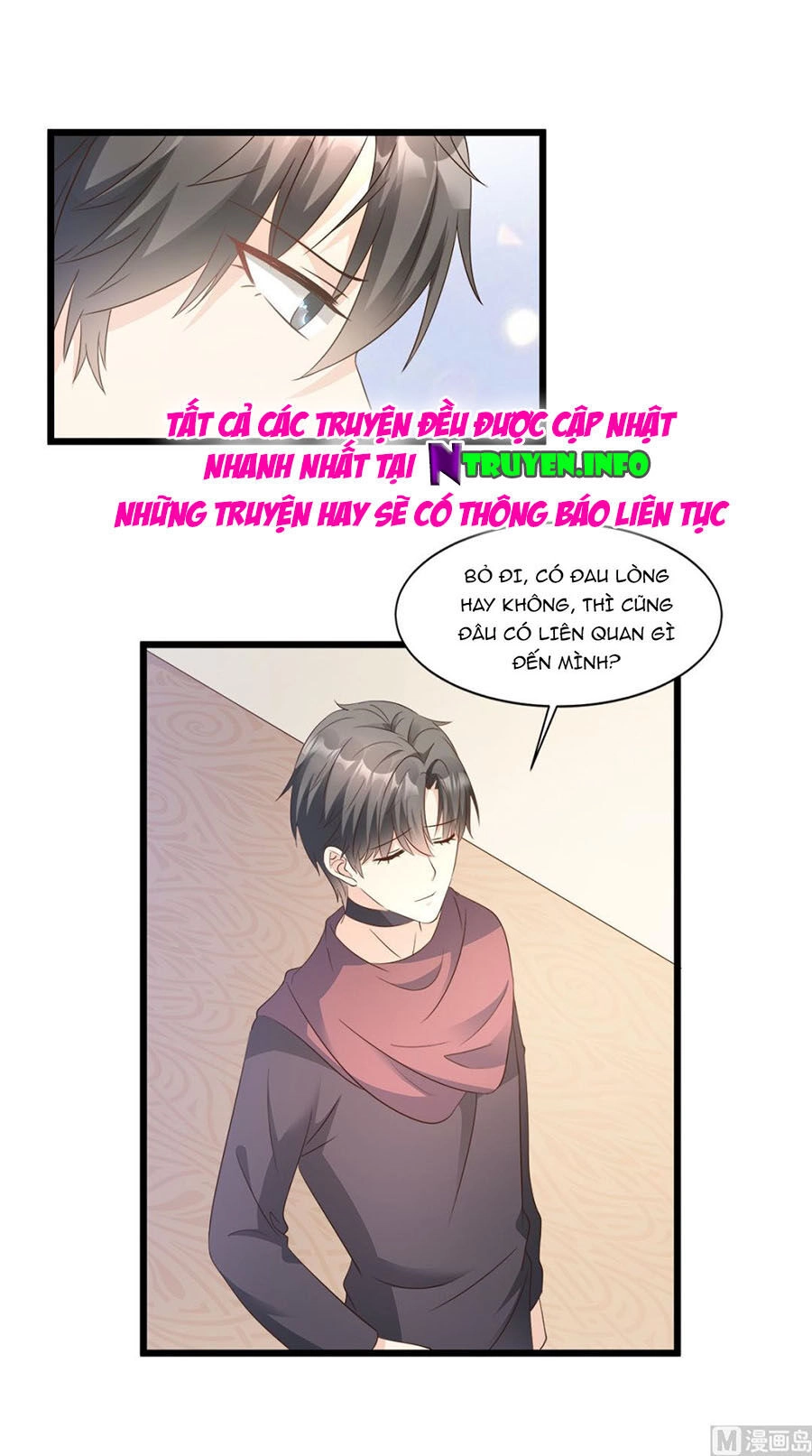 Tư Sủng Cục Cưng Bảo Bối Chapter 68 - 23