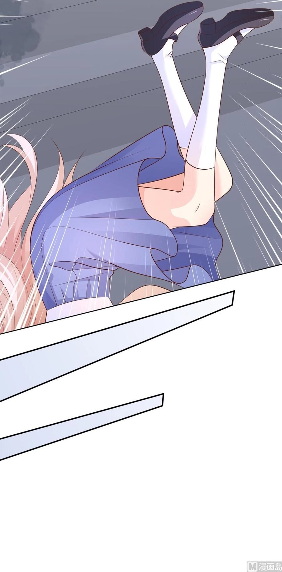 Tư Sủng Cục Cưng Bảo Bối Chapter 69 - 11