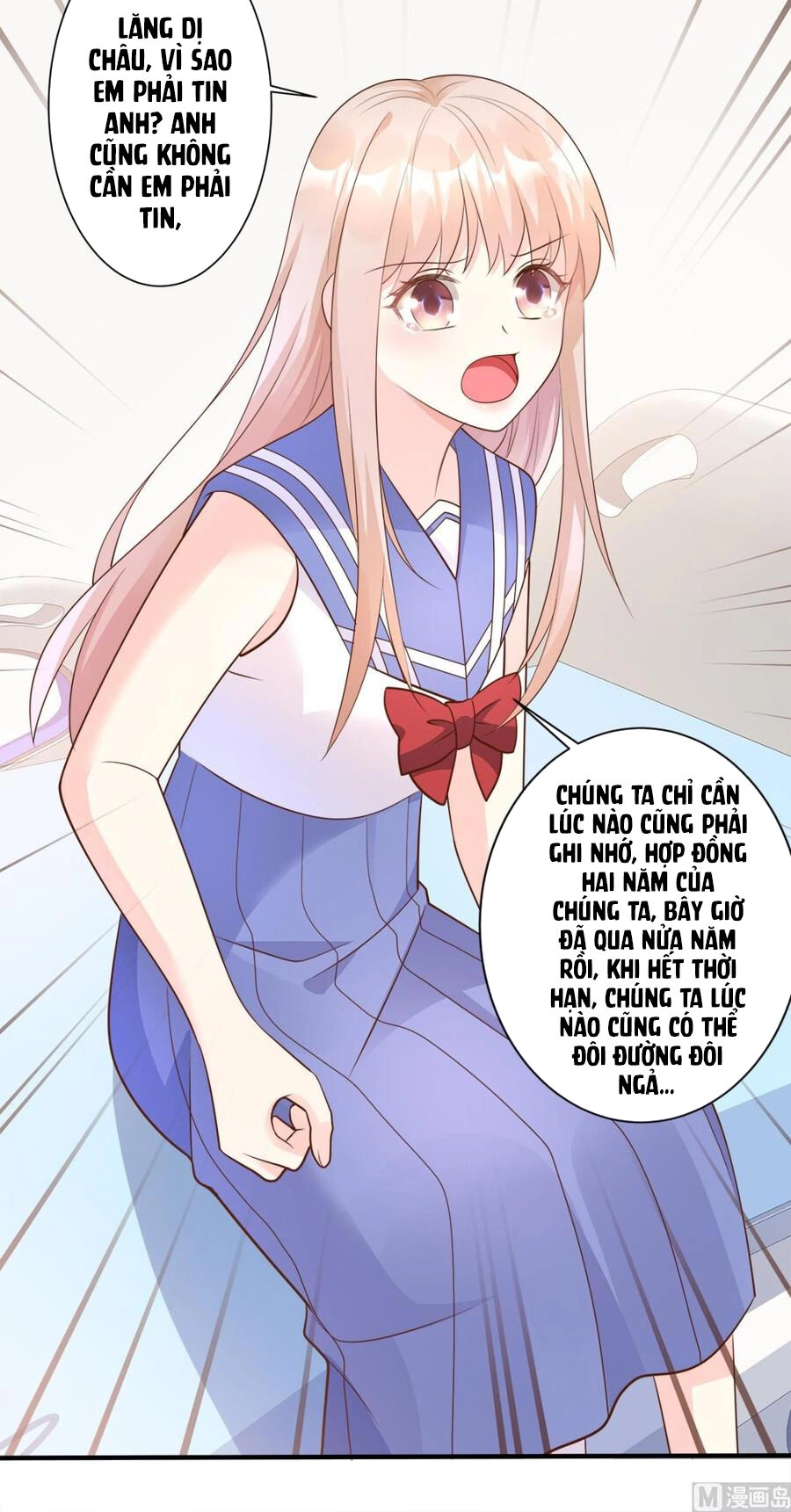 Tư Sủng Cục Cưng Bảo Bối Chapter 69 - 18