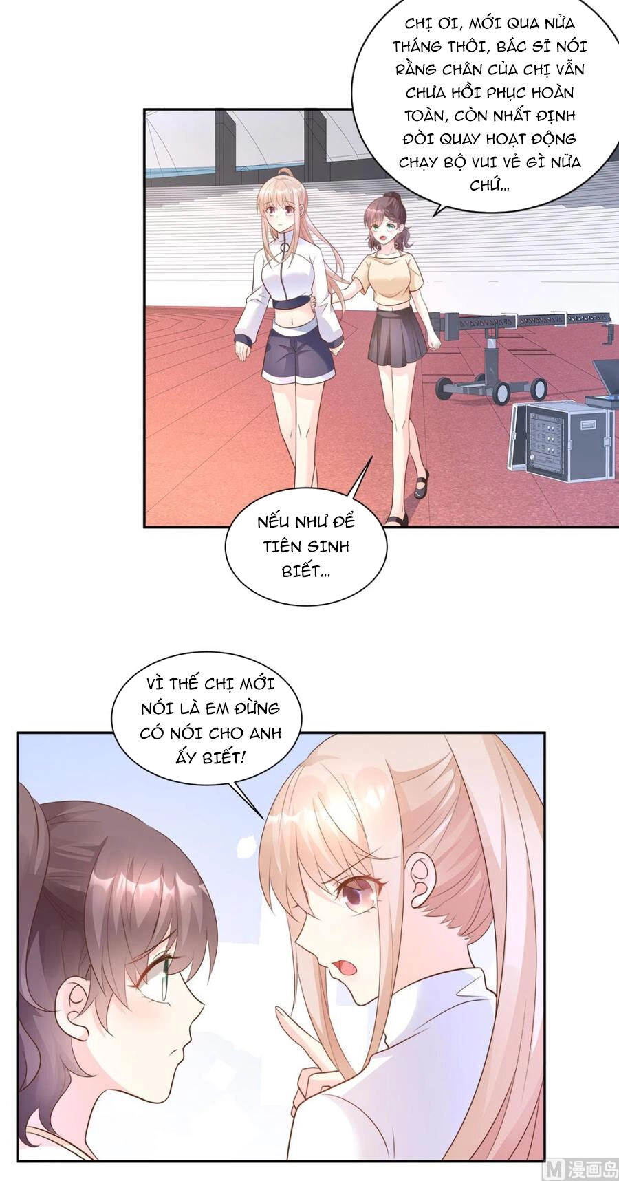 Tư Sủng Cục Cưng Bảo Bối Chapter 70 - 11