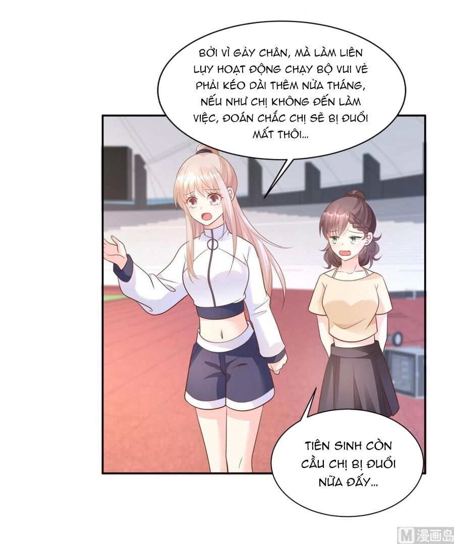 Tư Sủng Cục Cưng Bảo Bối Chapter 70 - 12