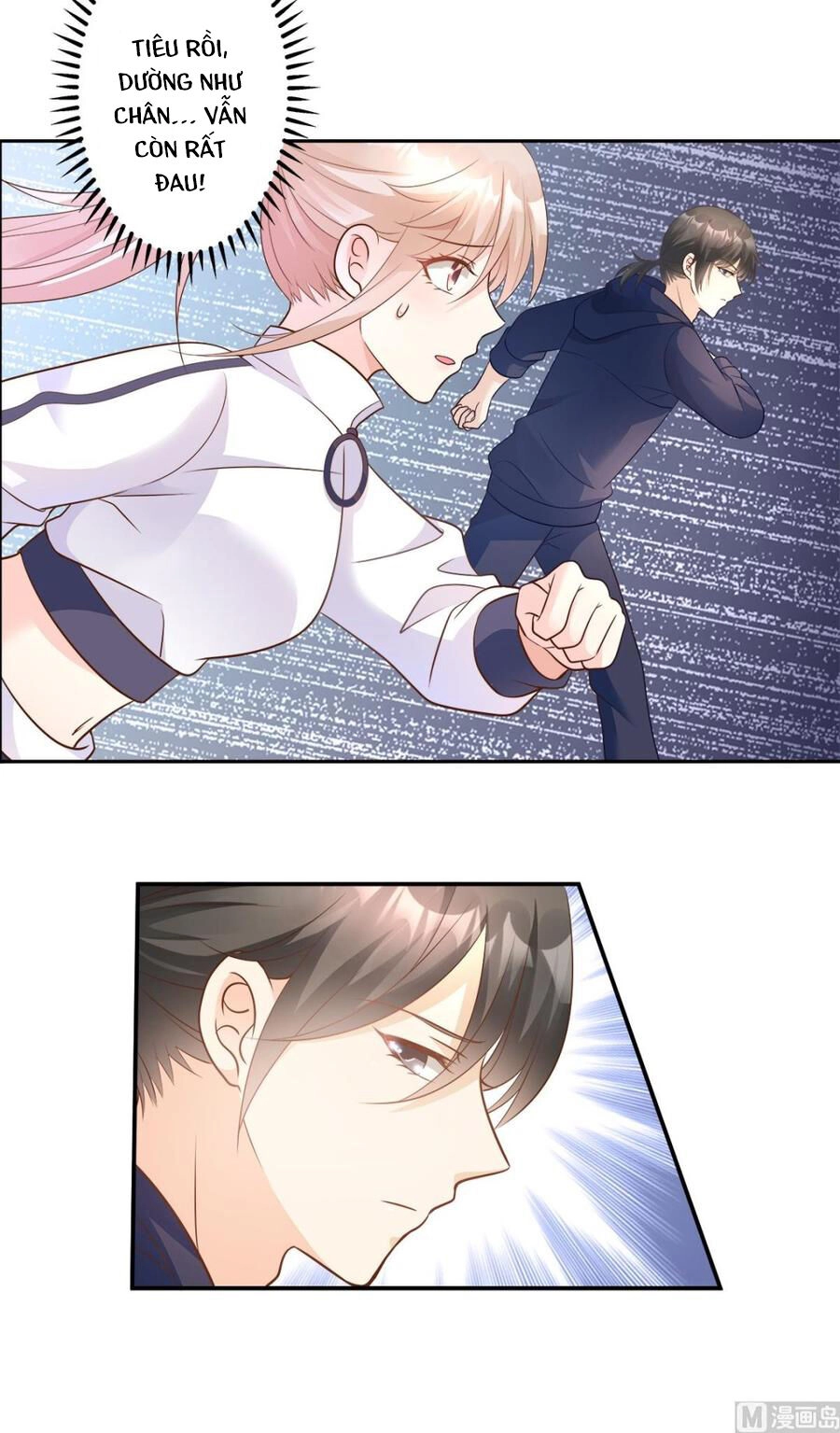 Tư Sủng Cục Cưng Bảo Bối Chapter 70 - 16