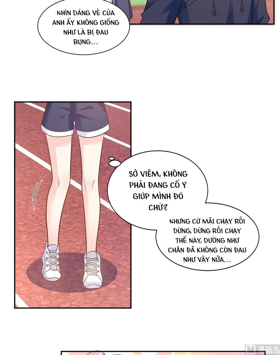 Tư Sủng Cục Cưng Bảo Bối Chapter 70 - 22