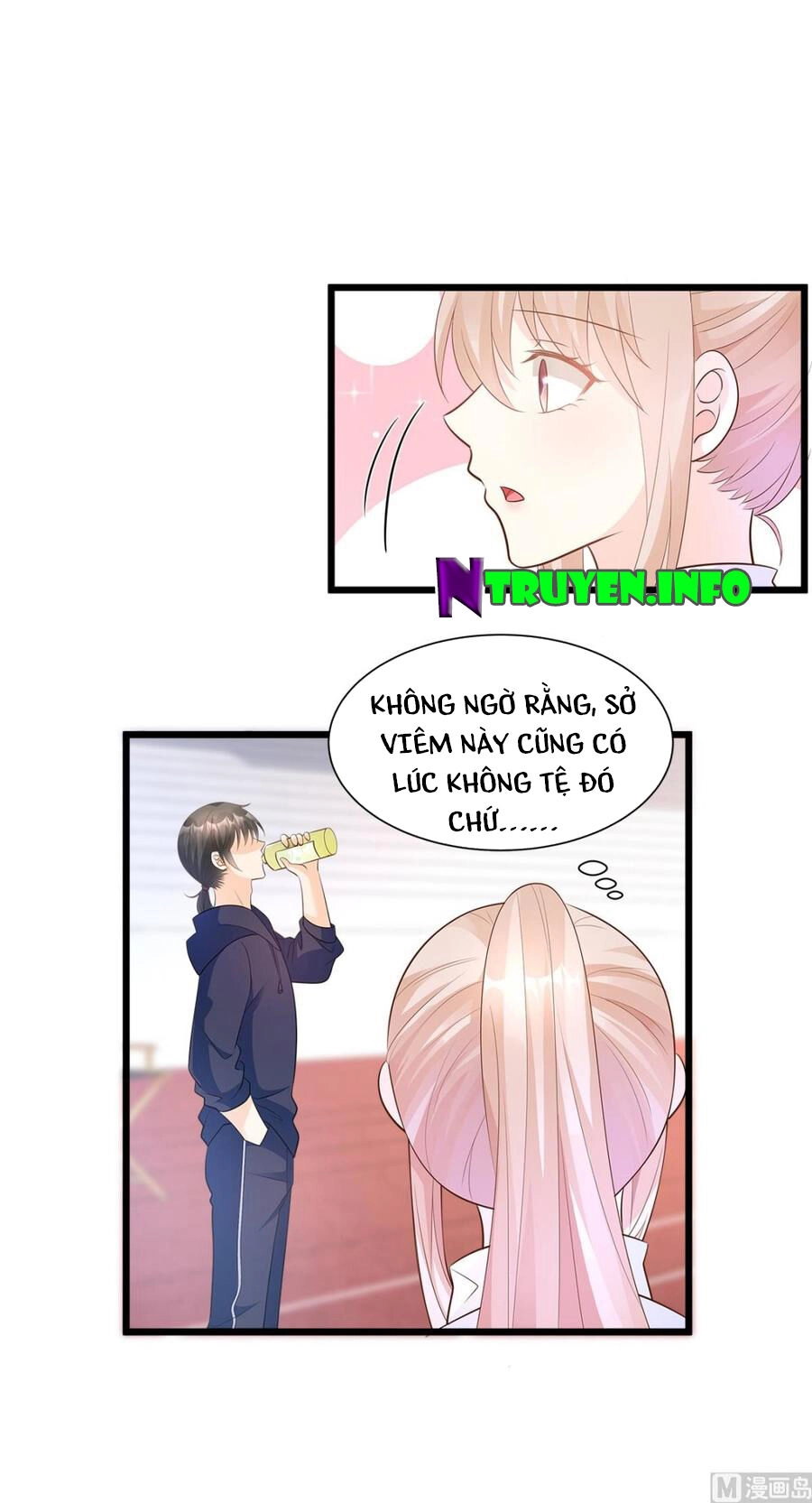 Tư Sủng Cục Cưng Bảo Bối Chapter 71 - 1