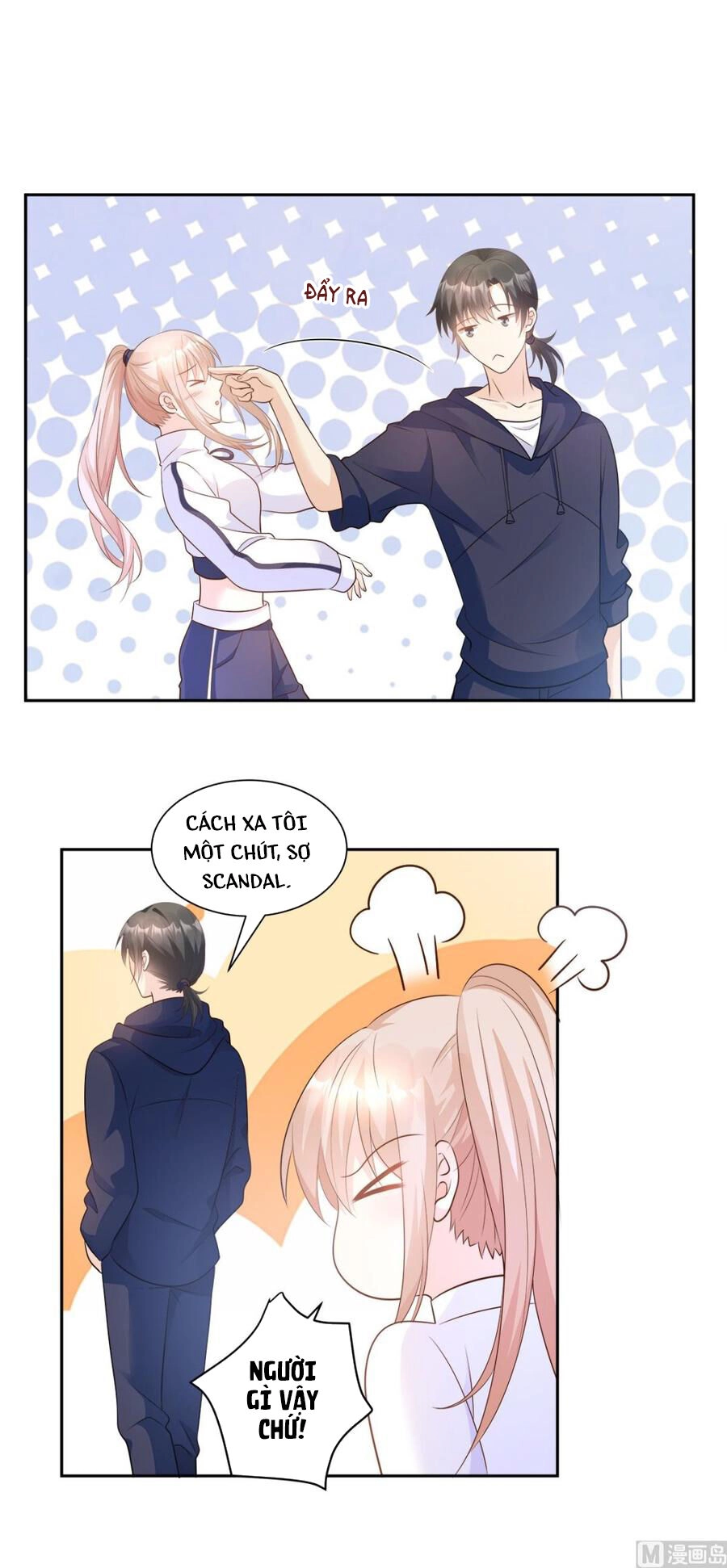 Tư Sủng Cục Cưng Bảo Bối Chapter 71 - 3