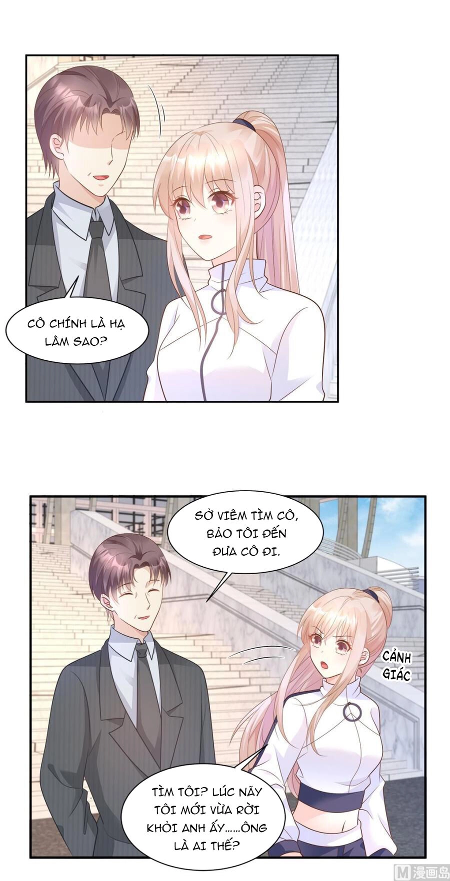 Tư Sủng Cục Cưng Bảo Bối Chapter 71 - 5