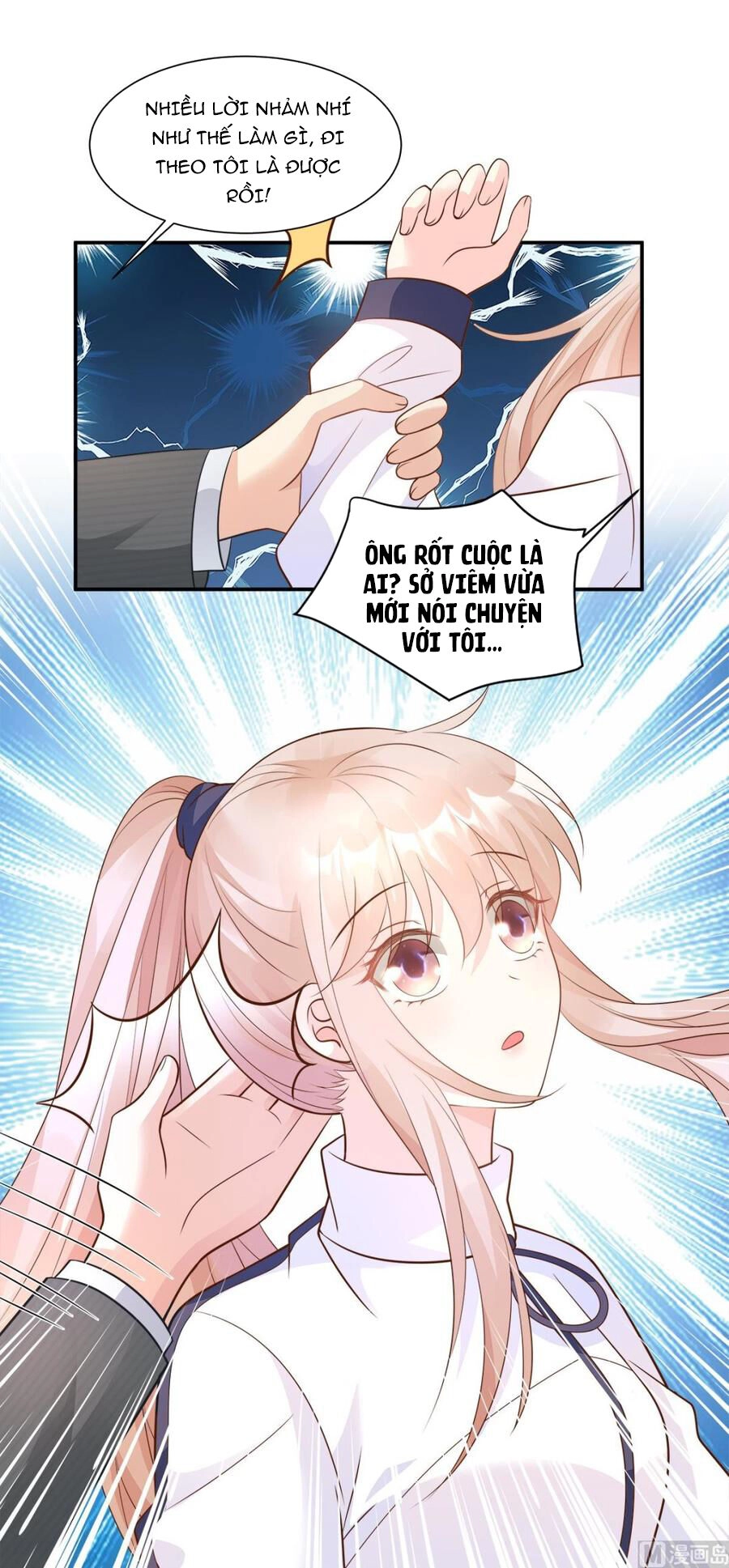 Tư Sủng Cục Cưng Bảo Bối Chapter 71 - 6