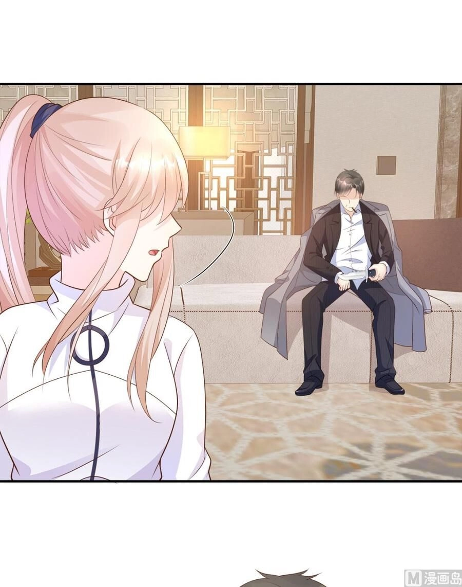 Tư Sủng Cục Cưng Bảo Bối Chapter 71 - 11