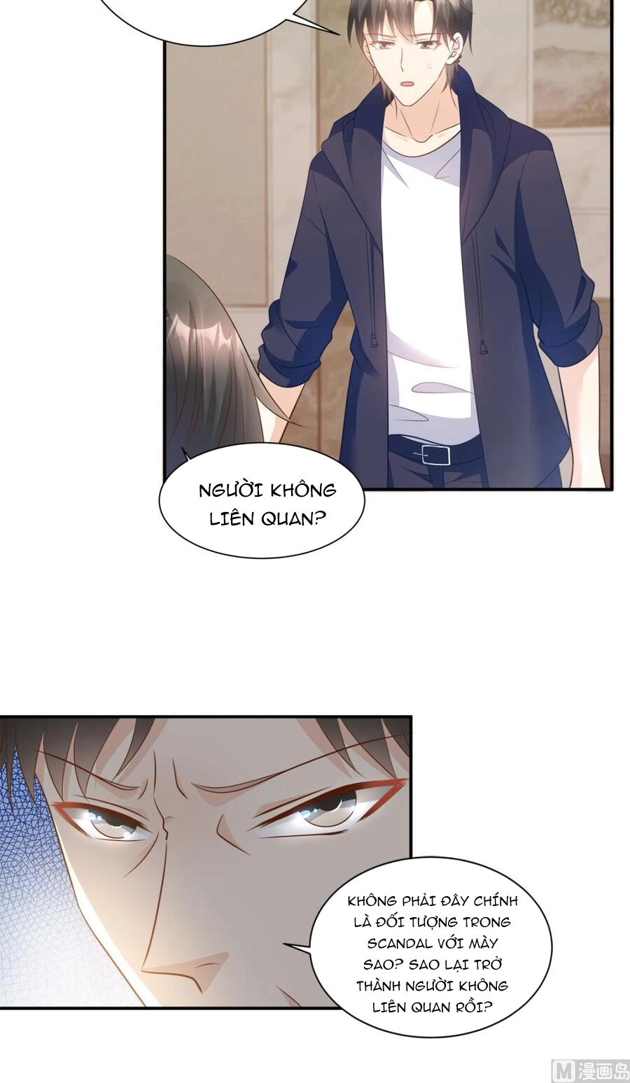 Tư Sủng Cục Cưng Bảo Bối Chapter 71 - 18