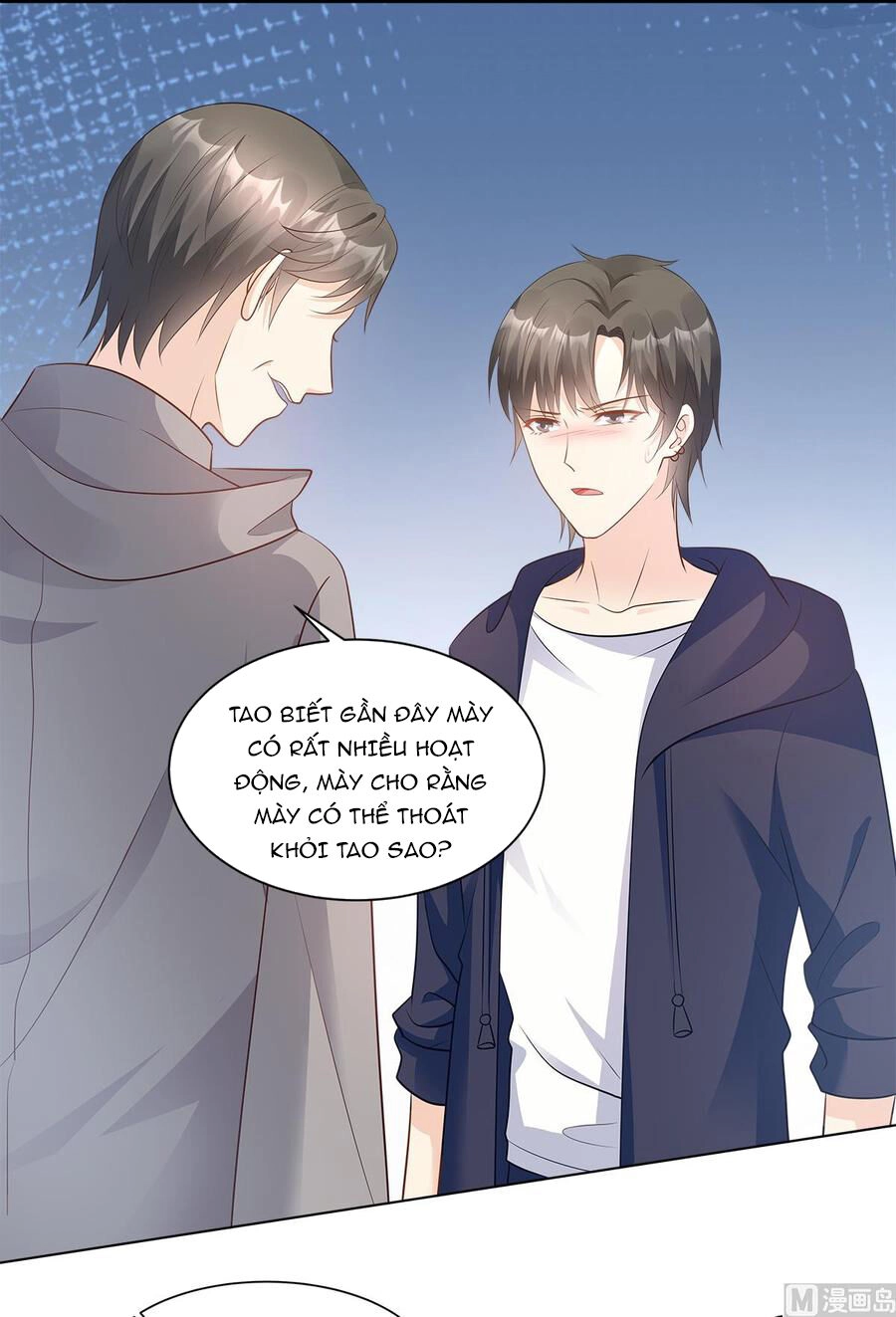 Tư Sủng Cục Cưng Bảo Bối Chapter 71 - 19