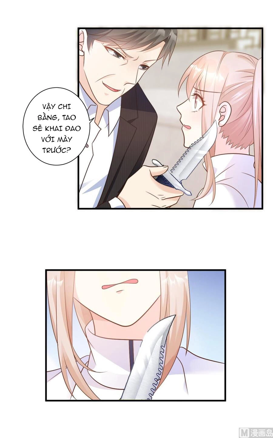 Tư Sủng Cục Cưng Bảo Bối Chapter 72 - 8