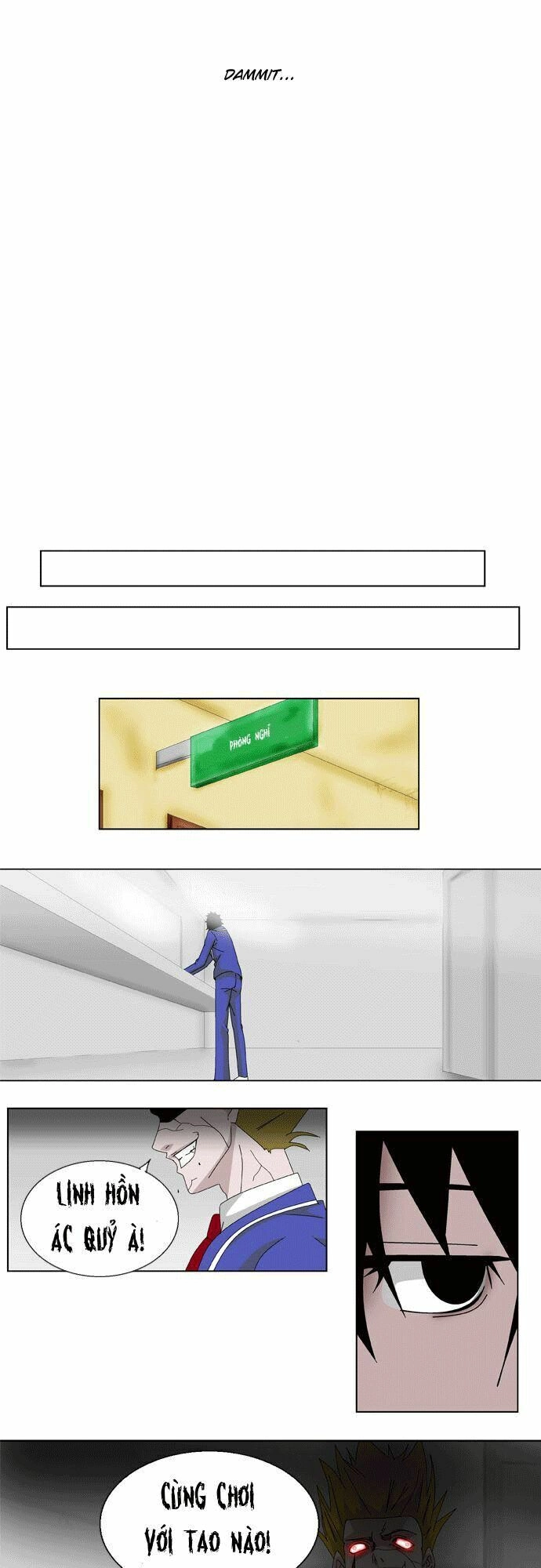 Weiss Chapter 7 - 20