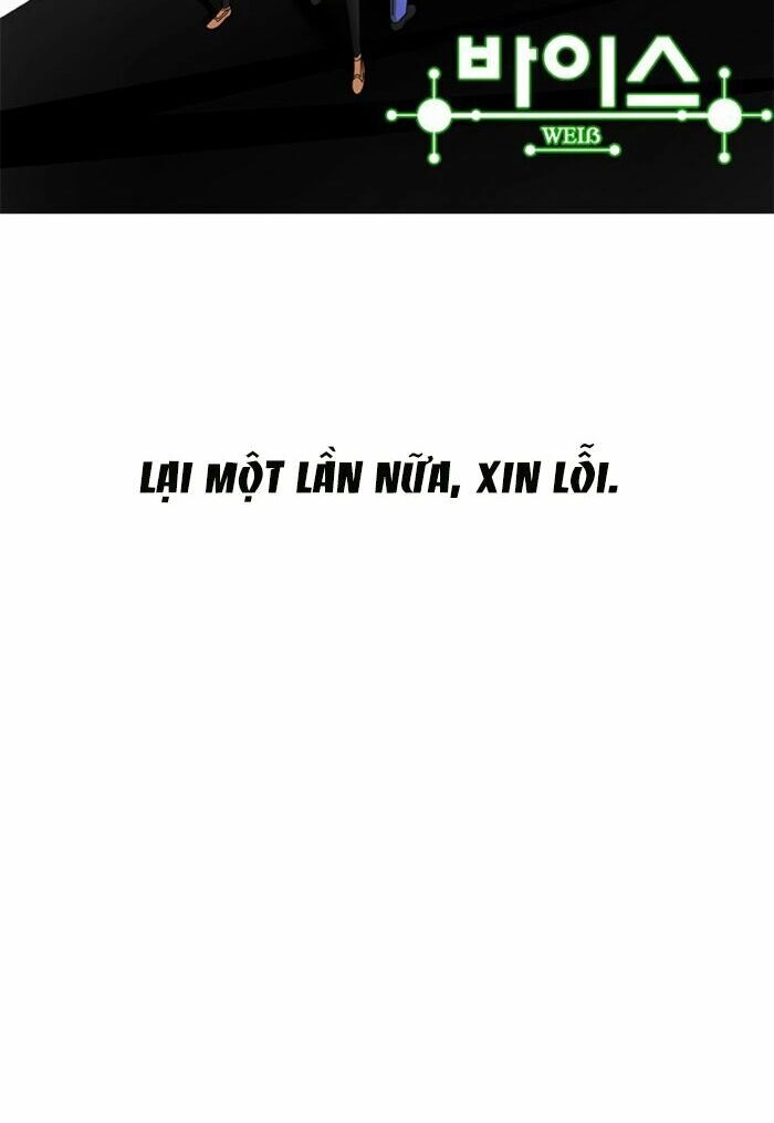 Weiss Chapter 10 - 6