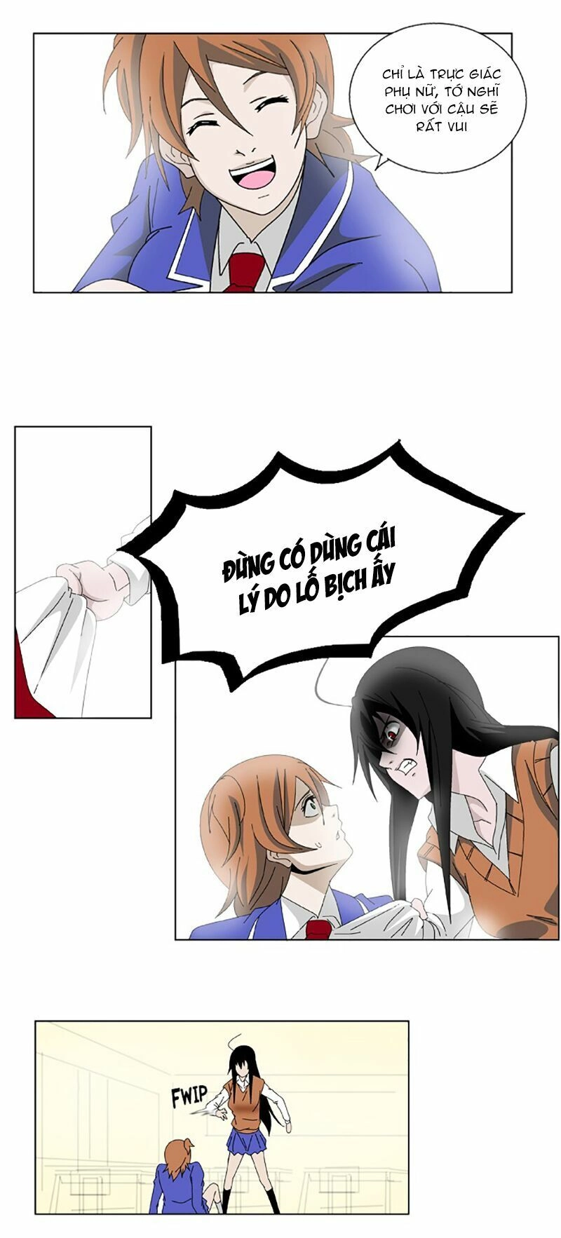 Weiss Chapter 12 - 19