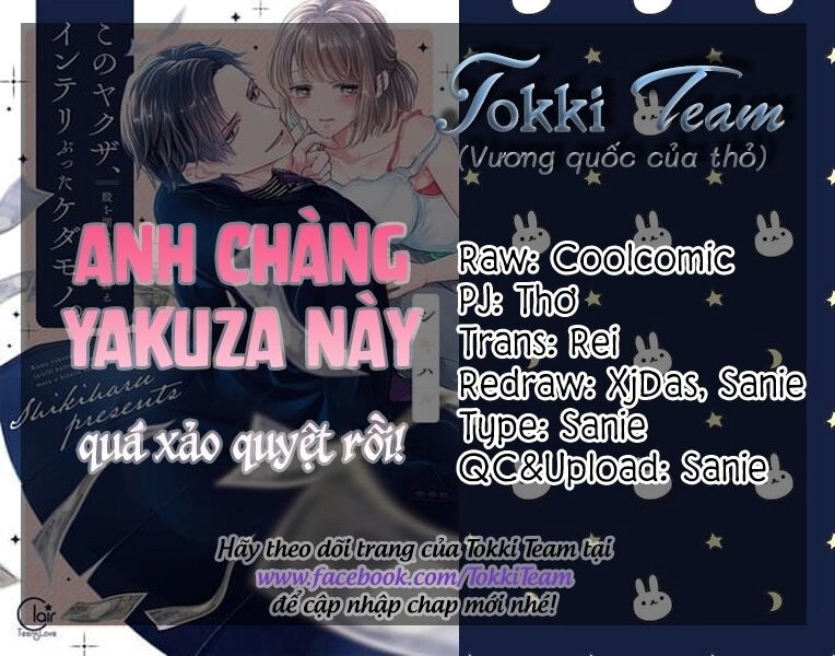 Anh Chàng Yakuza Này Quá Xảo Quyệt Rồi Chapter 1 - 1