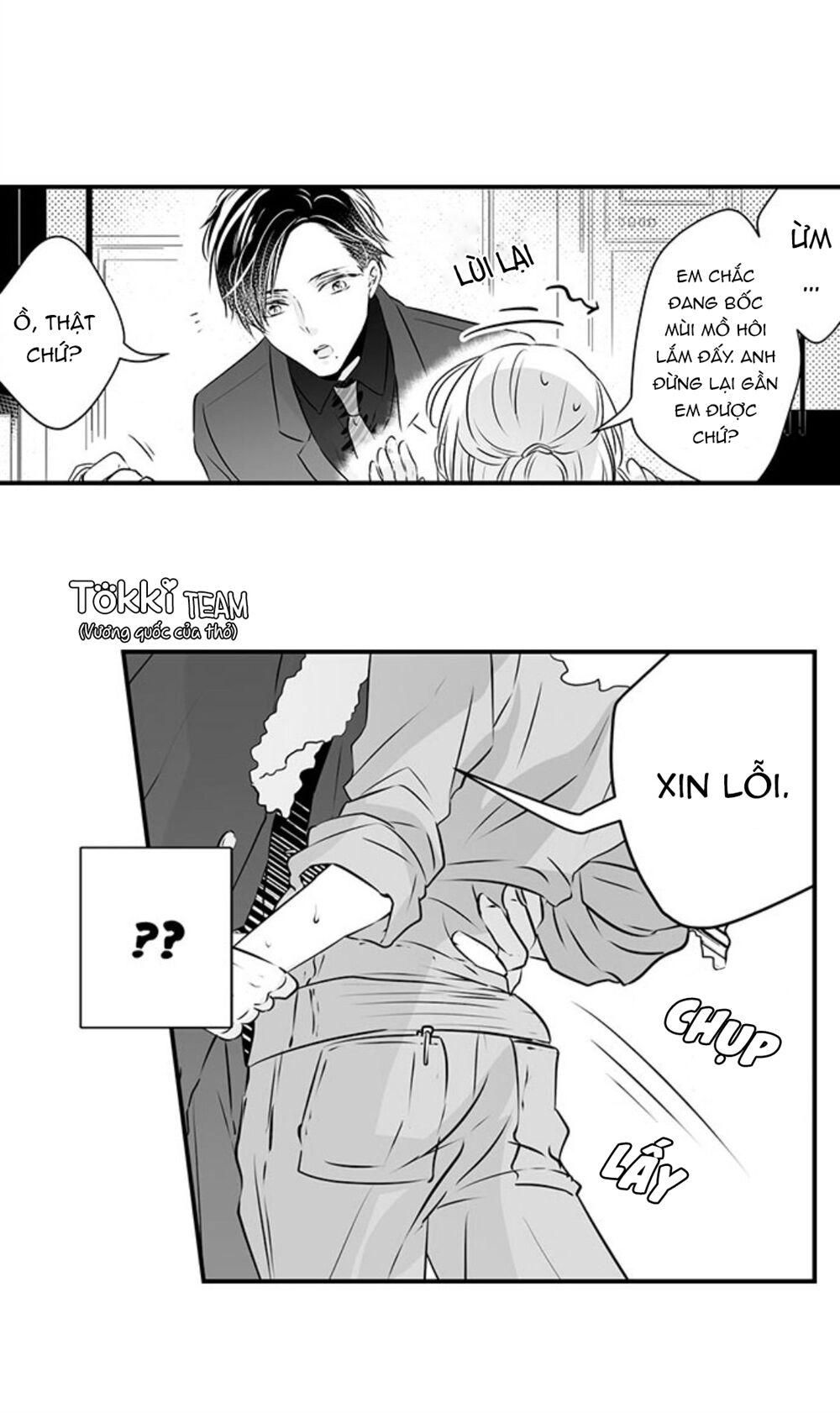 Anh Chàng Yakuza Này Quá Xảo Quyệt Rồi Chapter 1 - 8