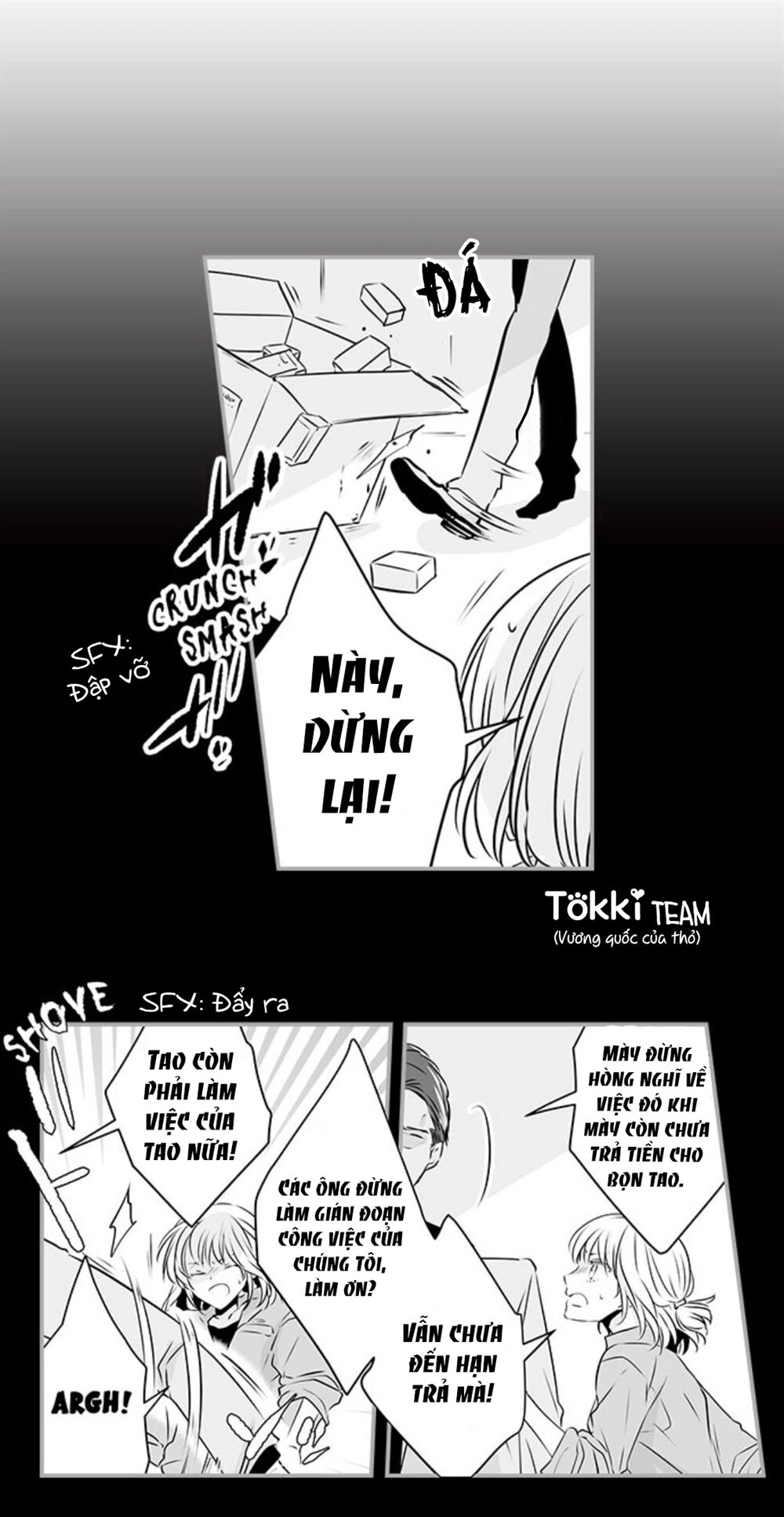 Anh Chàng Yakuza Này Quá Xảo Quyệt Rồi Chapter 1 - 17