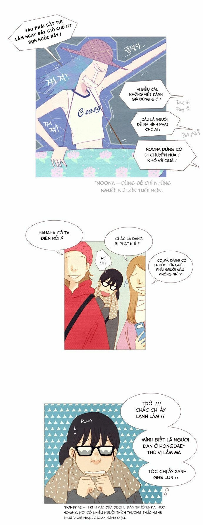 Thánh Thần Trẻ Trâu Chapter 1 - 20