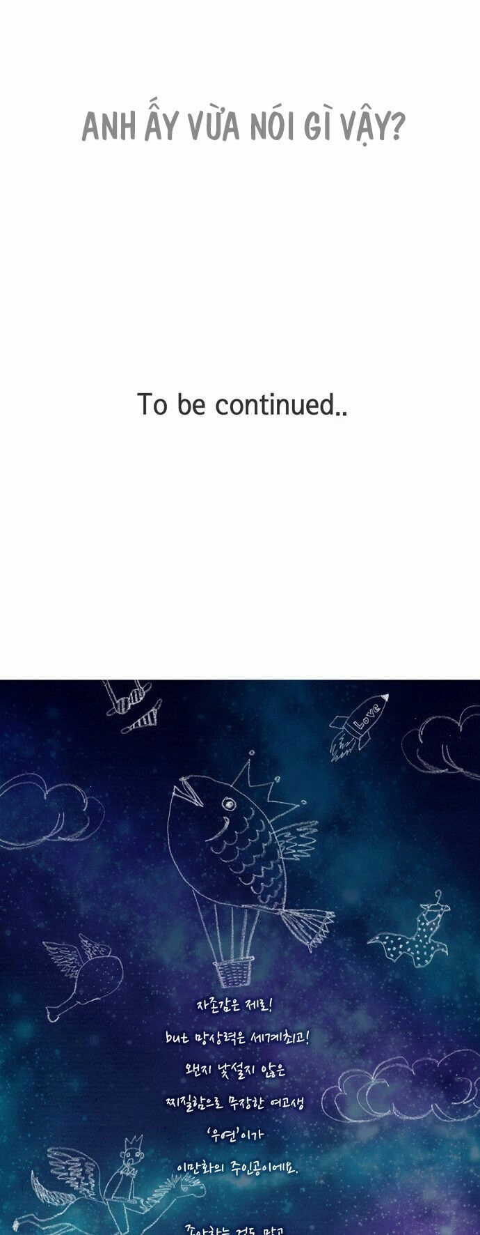 Thánh Thần Trẻ Trâu Chapter 1 - 34