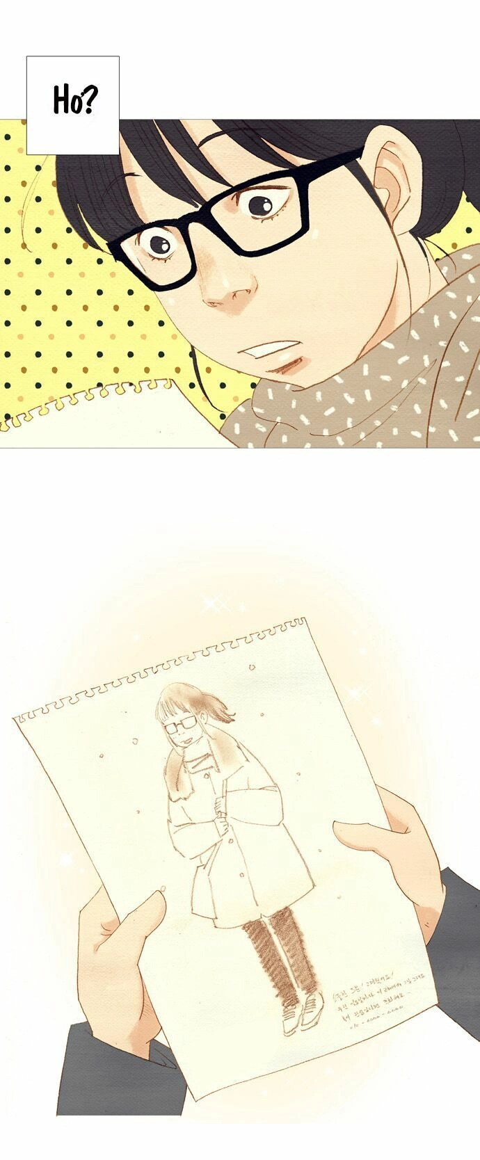 Thánh Thần Trẻ Trâu Chapter 2 - 37