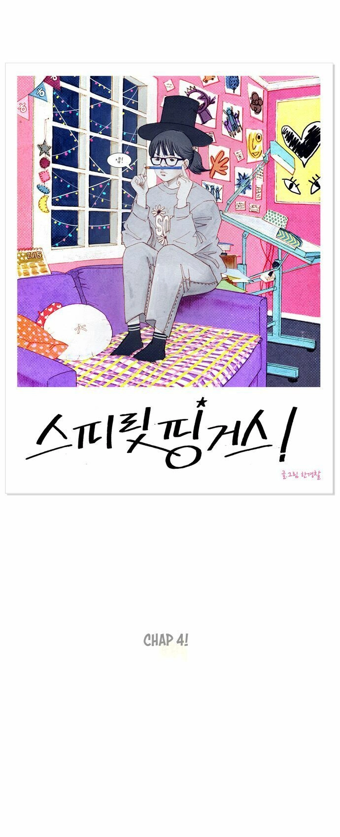 Thánh Thần Trẻ Trâu Chapter 4 - 4