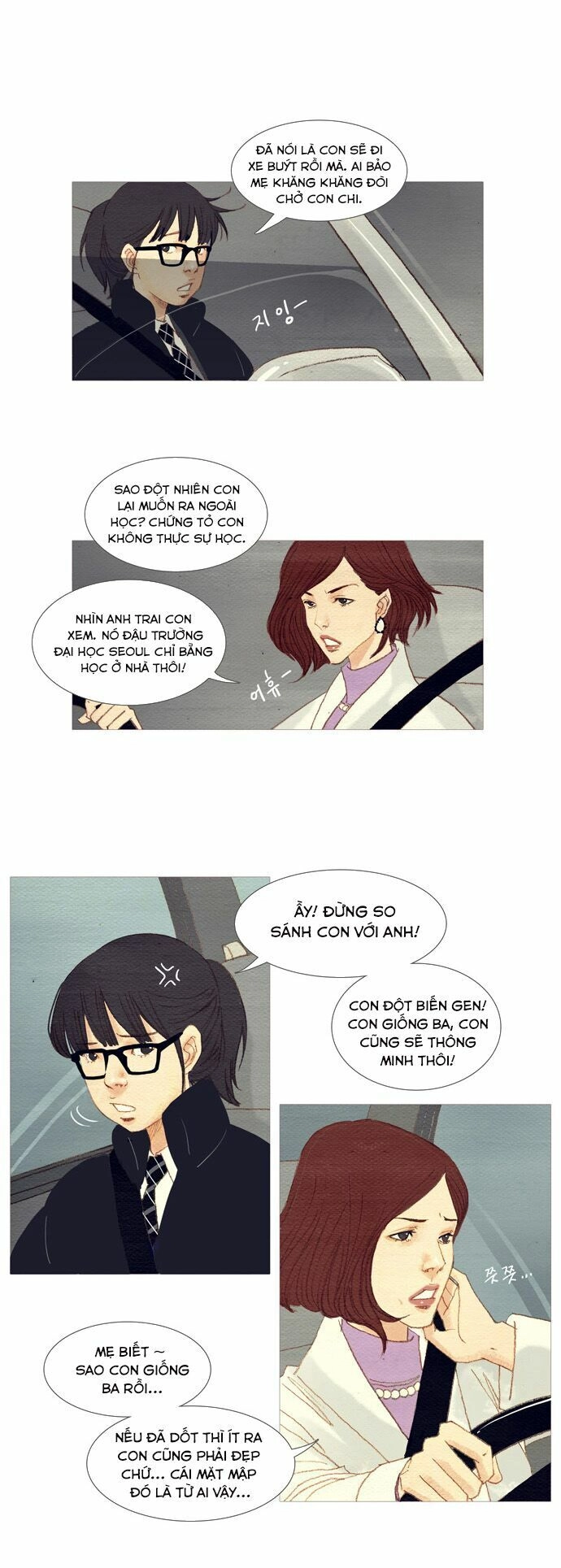 Thánh Thần Trẻ Trâu Chapter 4 - 7