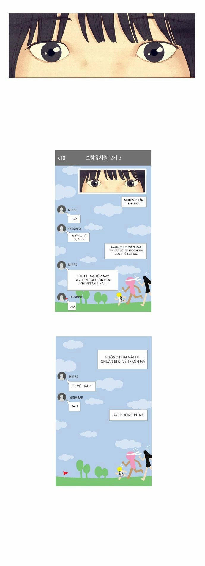 Thánh Thần Trẻ Trâu Chapter 4 - 18