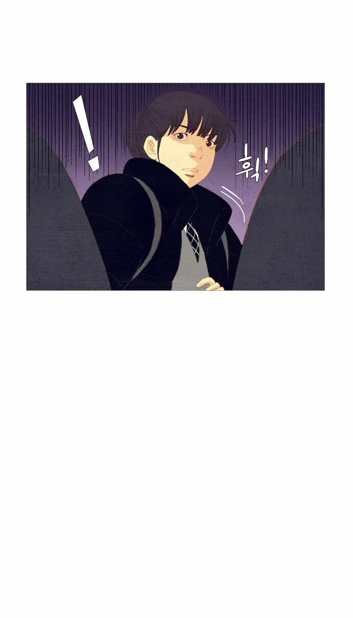 Thánh Thần Trẻ Trâu Chapter 5 - 19