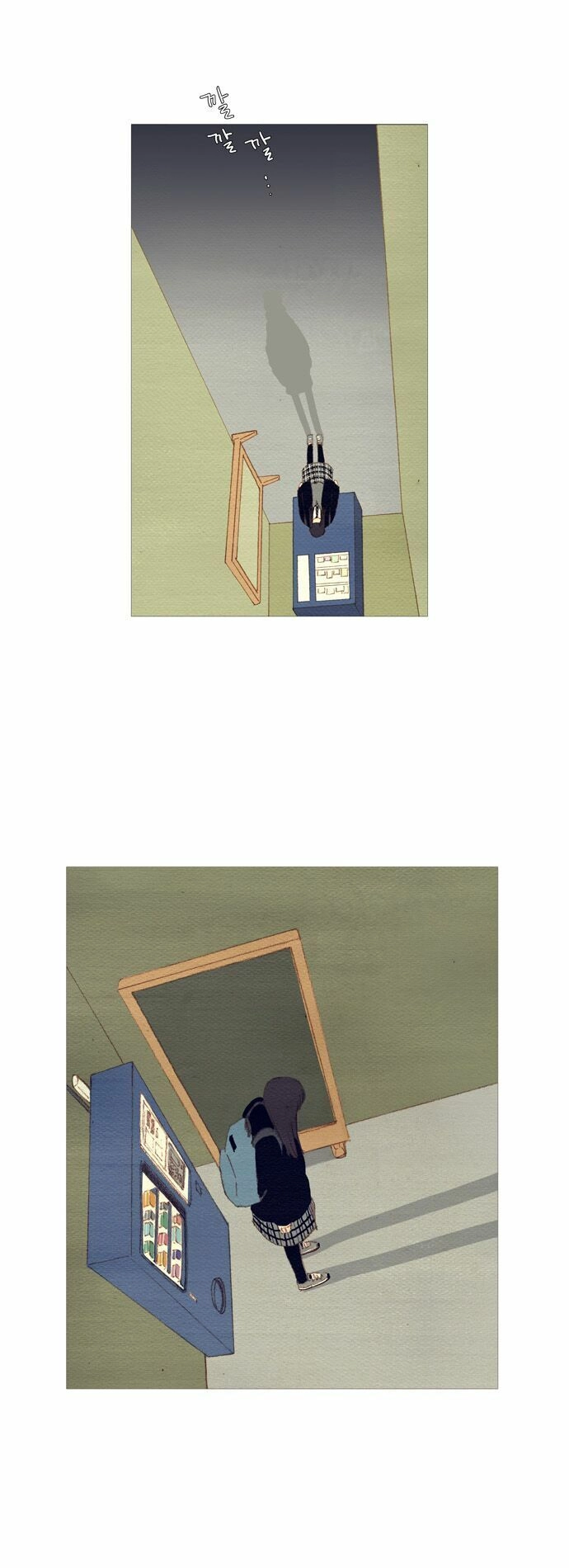 Thánh Thần Trẻ Trâu Chapter 6 - 14