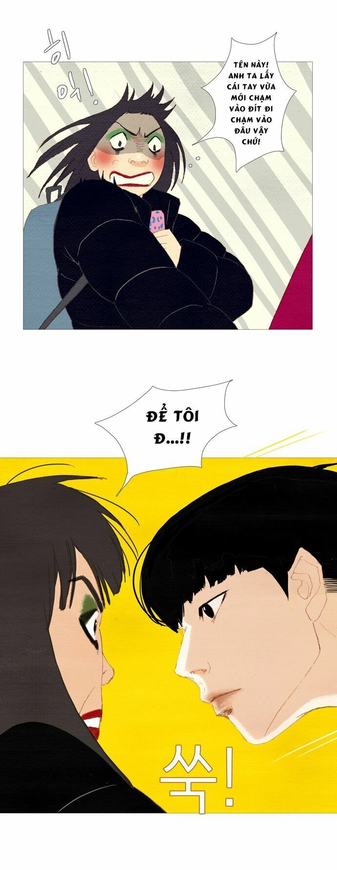 Thánh Thần Trẻ Trâu Chapter 6 - 36