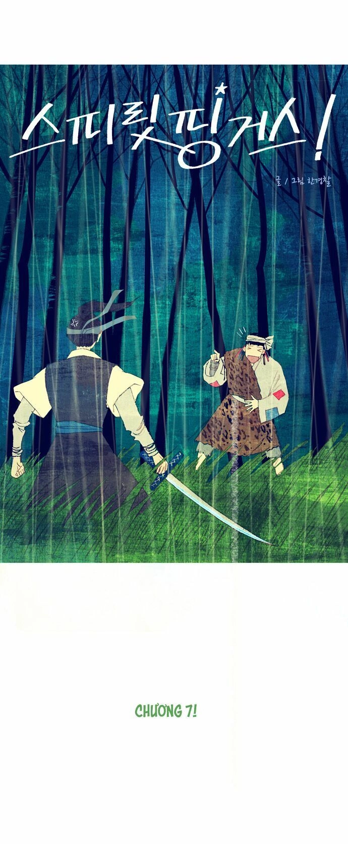 Thánh Thần Trẻ Trâu Chapter 7 - 5