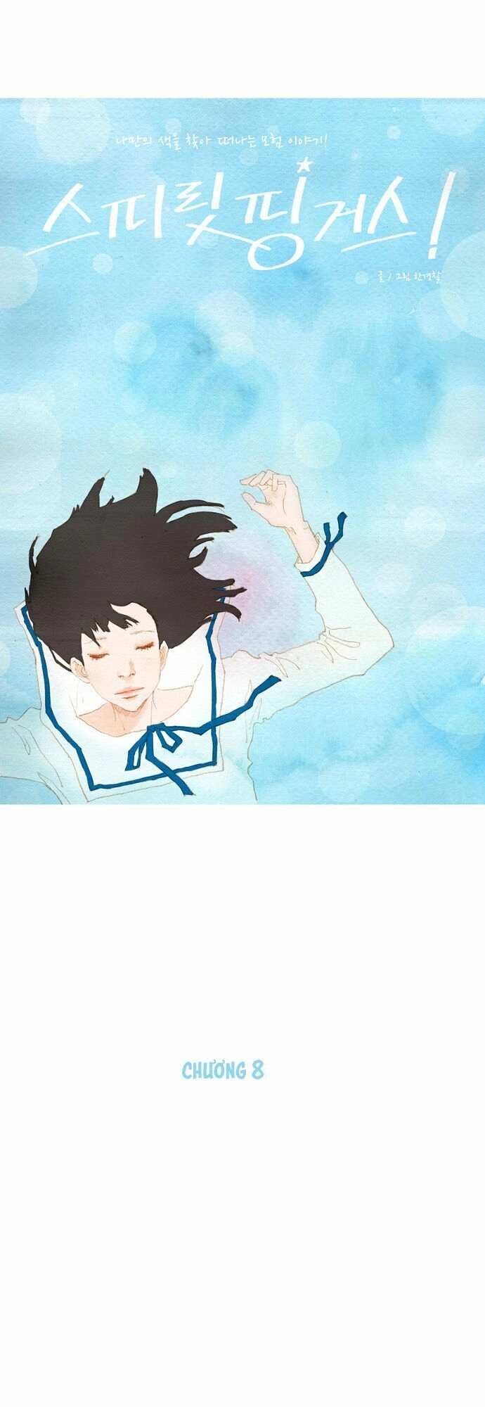 Thánh Thần Trẻ Trâu Chapter 8 - 9