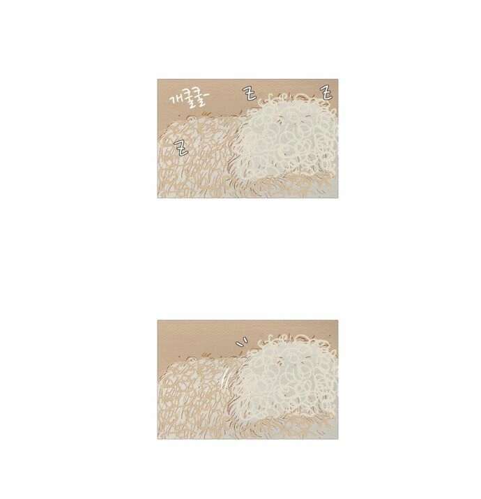 Thánh Thần Trẻ Trâu Chapter 8 - 18